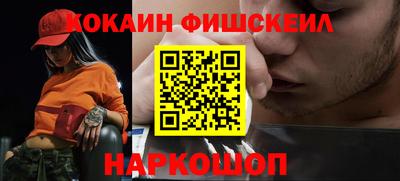 марихуана Краснодар