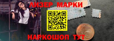 альфа пвп VHQ Краснокаменск