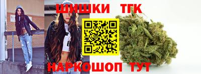 дживик Краснознаменск