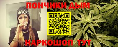 дживик Краснознаменск