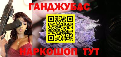 дживик Краснознаменск