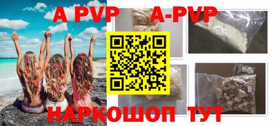 марихуана Краснодар