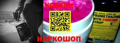 марихуана Краснодар