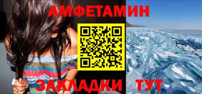 марихуана Краснодар