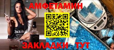 марихуана Краснодар