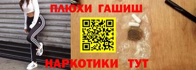 дживик Краснознаменск