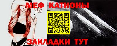 дживик Краснознаменск