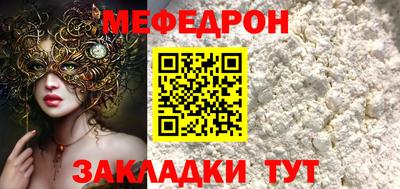 дживик Краснознаменск